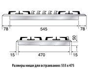 Варочная панель Ilve H70CNV Stainless-Steel фото 2 в Екатеринбурге