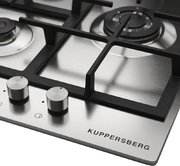 Варочная панель Kuppersberg FS 45 X фото 3 в Екатеринбурге