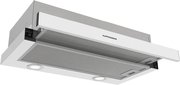 Встраиваемая вытяжка Kuppersberg SLIMDUAL 60 W фото 2 в Екатеринбурге