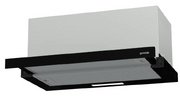 Встраиваемая вытяжка Gorenje TH60E6XB фото 4 в Екатеринбурге