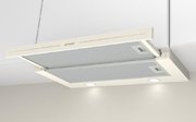 Встраиваемая телескопическая вытяжка Gorenje BHP62CLI фото 4 в Екатеринбурге