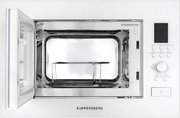 Микроволновая печь Kuppersberg HMW 650 W фото 2 в Екатеринбурге