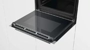 Духовой шкаф Siemens HB 676G0S1 фото 2 в Екатеринбурге