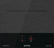 Варочная панель Gorenje GI3201SYBSC фото 4 в Екатеринбурге