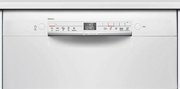 Встраиваемая посудомоечная машина Bosch SMU 2HVW20S фото 3 в Екатеринбурге