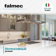 Вытяжка Falmec EUROPA ISOLA 120 фото 4 в Екатеринбурге