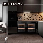 Винный шкаф Dunavox DAV-32.81DB.TO фото 3 в Екатеринбурге