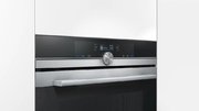 Духовой шкаф Siemens HB 655GTS1 фото 4 в Екатеринбурге