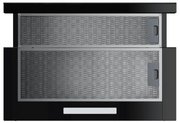 Встраиваемая вытяжка Haier HVQ-S4601B фото 4 в Екатеринбурге