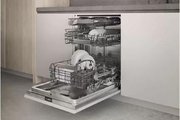 Встраиваемая посудомоечная машина Gaggenau DF270100F фото 3 в Екатеринбурге