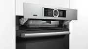 Духовой шкаф Bosch HRG636XS7 фото 3 в Екатеринбурге