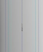 Чехол Laurastar Cover Universal Dark Grey фото 3 в Екатеринбурге