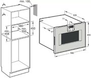 Духовой шкаф-пароварка Gaggenau BS 450-110 фото 3 в Екатеринбурге
