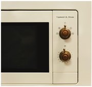 Встраиваемая микроволновая печь Zigmund Shtain BMO 18.172 X фото 3 в Екатеринбурге