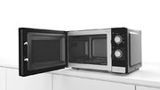 Микроволновая печь BOSCH FFL020MS1 фото 3 в Екатеринбурге