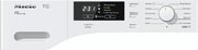 Сушильная машина Miele TKB140WP фото 2 в Екатеринбурге