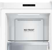 Морозильная камера Haier HF-242WG фото 4 в Екатеринбурге