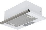 Вытяжка Krona ARYA 500 inox PB фото 3 в Екатеринбурге