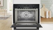 Встраиваемая микроволновая печь Bosch CMA585GB1 фото 4 в Екатеринбурге