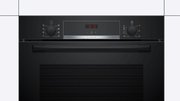 Духовой шкаф Bosch HBA553BA0 фото 2 в Екатеринбурге