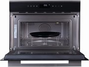 Духовой шкаф Graude BWG 45.0 E фото 2 в Екатеринбурге