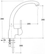 Смеситель Smeg ME2RA фото 2 в Екатеринбурге