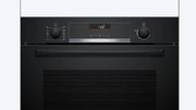 Духовой шкаф Bosch HBG536EB3 фото 2 в Екатеринбурге
