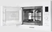 Микроволновая печь Kuppersberg HMW 650 W фото 3 в Екатеринбурге