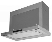 Встраиваемая вытяжка Kuppersberg SLIMBOX 60 X фото 2 в Екатеринбурге