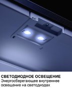 Минибар Dometic RH 439 LDAG фото 3 в Екатеринбурге