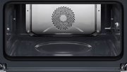 Духовой шкаф AEG NKP9S821T фото 4 в Екатеринбурге