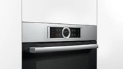 Духовой шкаф Bosch HRG675BS1S фото 4 в Екатеринбурге