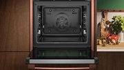 Духовой шкаф Neff B29CR7KY0 фото 3 в Екатеринбурге