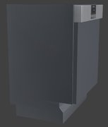 Посудомоечная машина Gaggenau DI261112 фото 3 в Екатеринбурге