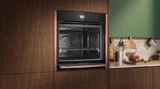 Духовой шкаф Neff B69VS7KY0 фото 4 в Екатеринбурге