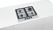 Варочная панель Bosch PCH6A2B90R фото 3 в Екатеринбурге
