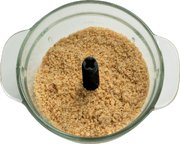 Измельчитель Gorenje S501GBK фото 2 в Екатеринбурге