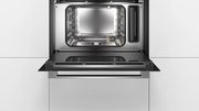 Встраиваемая пароварка Bosch CDG 634AB0 фото 2 в Екатеринбурге