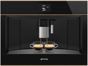 Встраиваемая кофемашина Smeg CMS4604NRRU фото 3 в Екатеринбурге