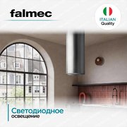 Вытяжка Falmec POLAR EVO ISOLA STEEL 35 фото 3 в Екатеринбурге