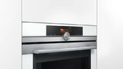 Духовой шкаф Siemens HM676G0W1 фото 3 в Екатеринбурге