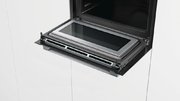 Компактный духовой шкаф Bosch CMG633BB1 фото 4 в Екатеринбурге
