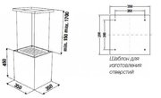 Островная вытяжка Kuppersbusch DI 3800.0 W1 Stainless Steel фото 2 в Екатеринбурге