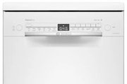 Отдельностоящая посудомоечная машина BOSCH SPS2HMW1FR фото 3 в Екатеринбурге