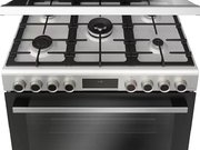 Газовая кухонная плита BOSCH HGX5G7W50Q фото 2 в Екатеринбурге