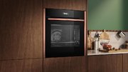 Духовой шкаф Neff B29CR7KY0 фото 4 в Екатеринбурге