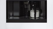 Встраиваемая кофемашина Kuppersbusch CKV 6550.0 W фото 3 в Екатеринбурге