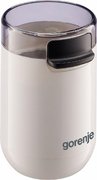 Кофемолка Gorenje SMK150SW фото 2 в Екатеринбурге