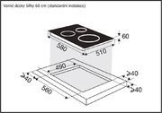 Индукционная варочная панель Brandt BPI1641PB фото 4 в Екатеринбурге
