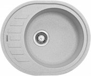 Мойка Franke ROG 611C серебро фото в Екатеринбурге